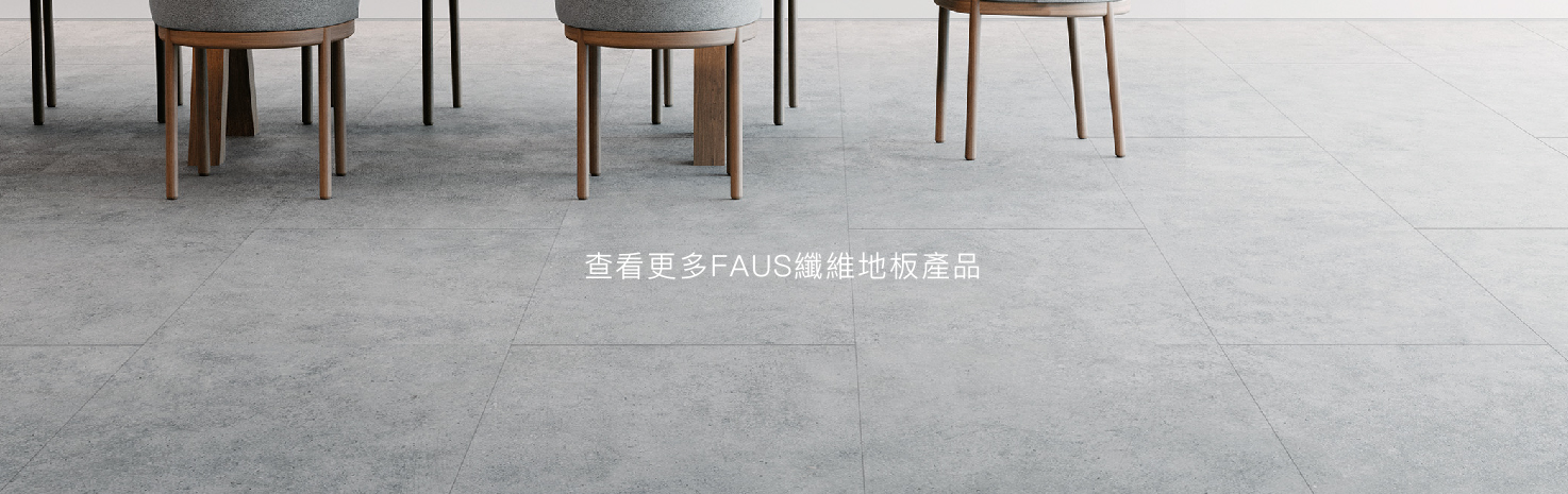 Tat Ming Flooring Faus