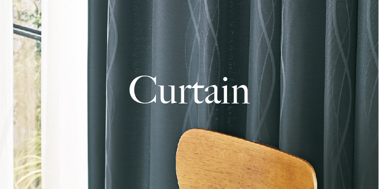 Tat Ming Flooring Curtain