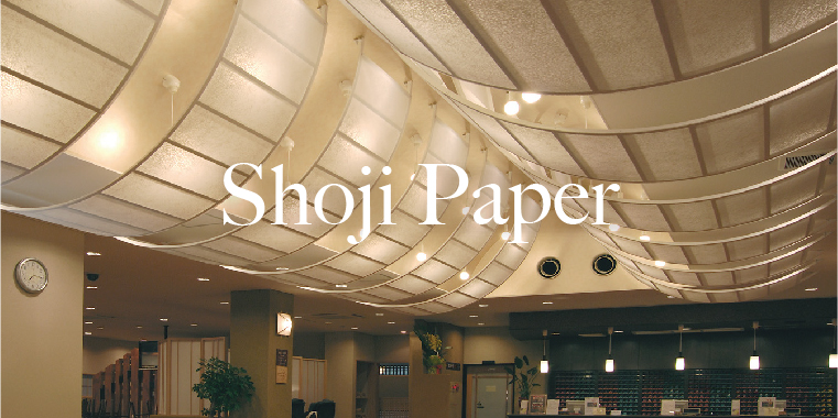 Tat Ming Flooring Shoji Paper