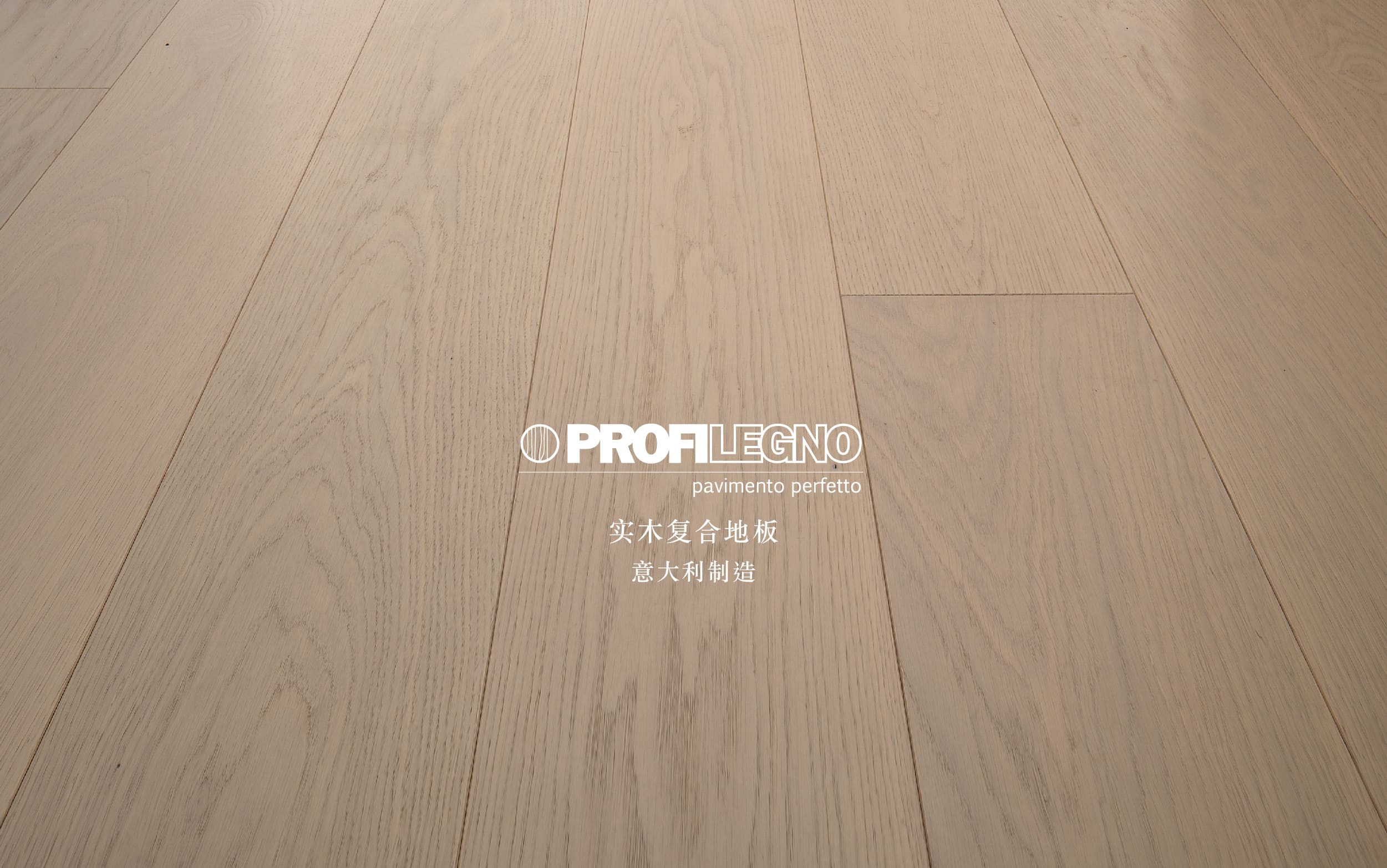 Tat Ming Flooring Profilegno